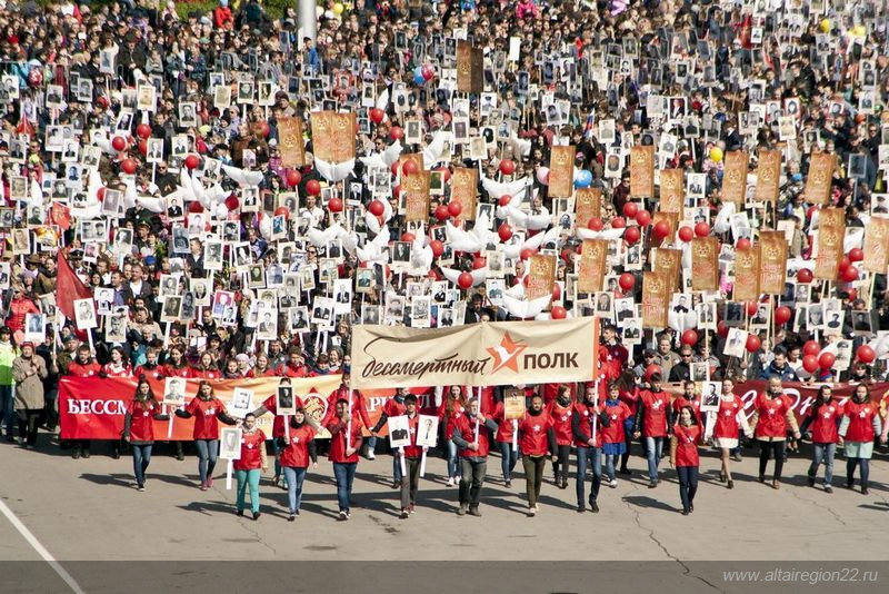 Бессмертный полк оса пермский край