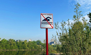 Барнаульцам напоминают о правилах безопасного поведения на водоемах