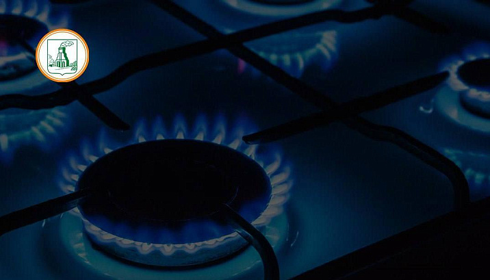 Барнаульцам напоминают: договоры на техническое обслуживание газового оборудования необходимо заключить до конца года