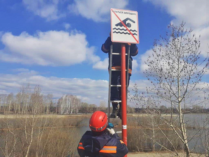 Спасатели Барнаула рассказали, почему опасно плавать в местах со знаками «Купаться запрещено»
