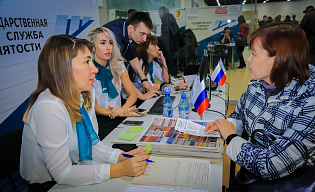 Более 50 образовательных организаций представят свои услуги на профориентационном форуме «Первые шаги в будущее» в Барнауле