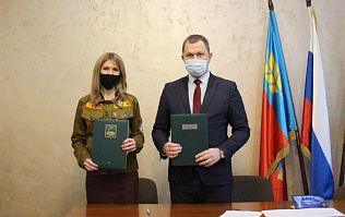 Еще больше волонтерских акций: в администрации Центрального района подписали соглашение со студенческими отрядами