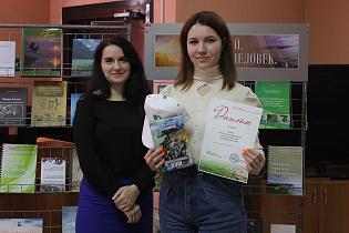 В библиотеке имени Ядринцева подвели итоги городского молодежного конкурса презентаций по экологии 