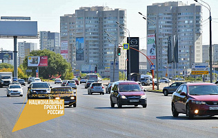 В Барнауле работы 2021 года по нацпроекту «Безопасные качественные дороги» выполнены на 90%