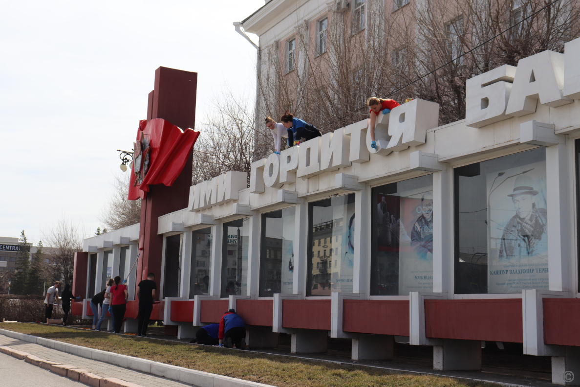 Более шести тысяч жителей Железнодорожного района приняли участие в  общегородском субботнике БАРНАУЛ :: Официальный сайт города