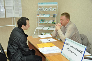 В день выборов на избирательных участках Барнаула будут консультировать специалисты службы занятости