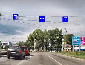 На пересечении улицы Попова и проспекта Космонавтов изменится направление движения по полосам
