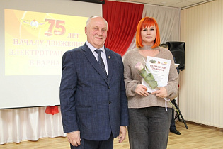В МУП «Горэлектротранс» Барнаула прошло награждение лучших работников в честь юбилея предприятия