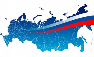 Барнаульцам предлагают сдать «Гражданский экзамен», посвященный Дню России