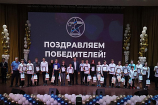 Барнаульских школьников - победителей олимпиад наградили на «Параде звезд»