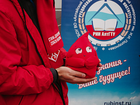 Больше четырехсот человек сдали кровь в рамках краевой донорской акции в Барнауле