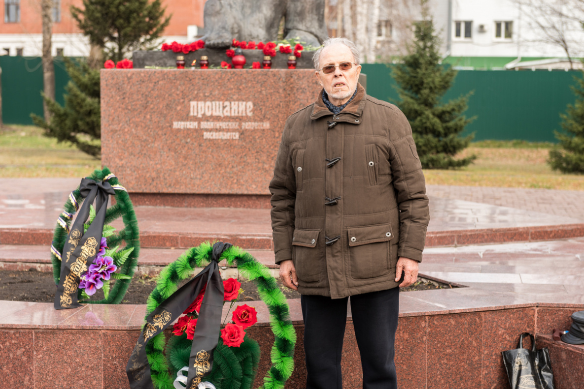 Мемориал прощания. Памятник жертвам политических репрессий прощание Барнаул. Мемориал Барнаул прощание. Площадь память и жертв репрессий. Памятник «прощание. Жертвам политических репрессий посвящается».