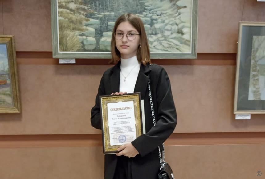 Ученица Барнаульской детской школы искусств №1 стала лауреатом конкурса «Молодые дарования России»