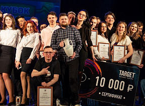 В Барнауле определили победителей 20-го фестиваля городской Лиги КВН