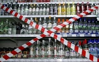 9 мая в Барнауле ограничена продажа алкоголя