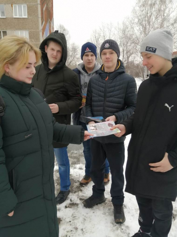Город без наркотиков барнаул Город без наркотиков барнаул марихуана от стресса