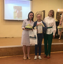 В Барнауле наградили победителей конкурса «Всё начинается с семьи!»