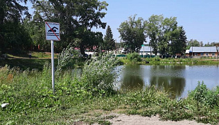 В Барнауле проходят  рейдовые мероприятия по водным объектам