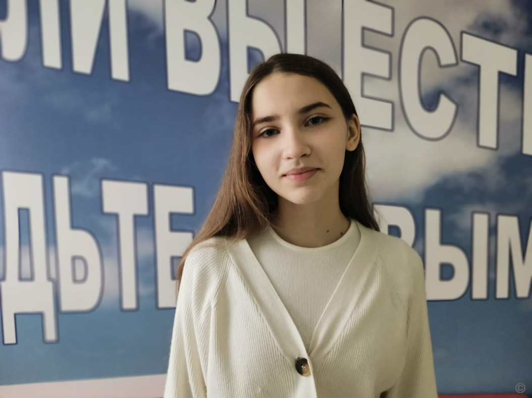 Школьница 