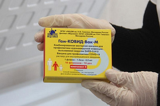 В Алтайском крае привили от коронавируса 708 детей