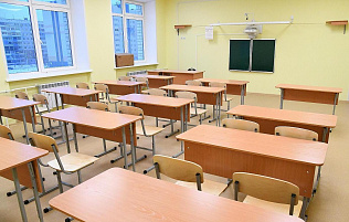 Вячеслав Франк на заседании Правительства Алтайского края рассказал о создании новых мест в школах Барнаула