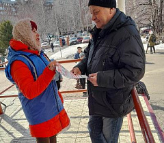 Общественники продолжают информировать жителей Барнаула о видах мошенничества и правилах безопасности