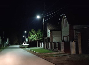 На трех улицах в барнаульском селе Гоньба обустроили линии наружного освещения