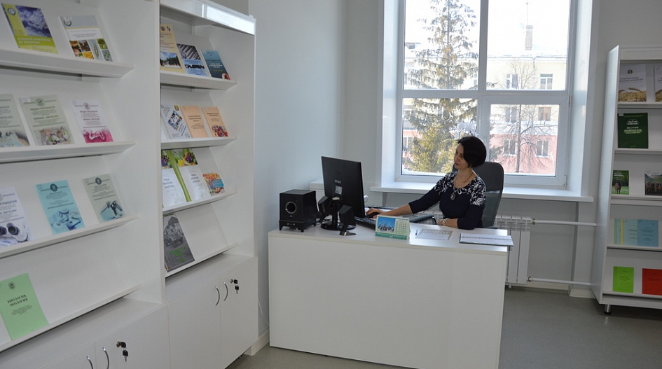 алтайская краевая универсальная научная библиотека им в. алтайская краевая универсальная научная библиотека им в. знак библиотеки им. алтайская краевая универсальная научная библиотека им в. библиотека имени шишкова.