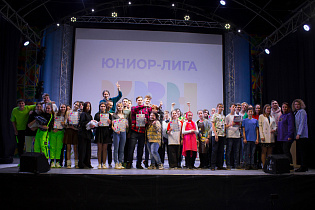В Барнауле пройдет финальная игра сезона краевой Юниор-Лиги КВН