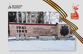 Инициатива сообщества: как в районах Барнаула действует предпринимательское шефство над мемориальными объектами