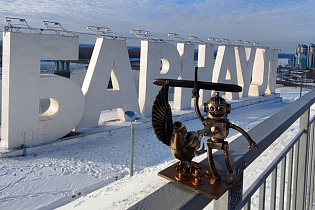 Барнаульский экскурсионный маршрут «Городские истории» стал победителем всероссийского конкурса