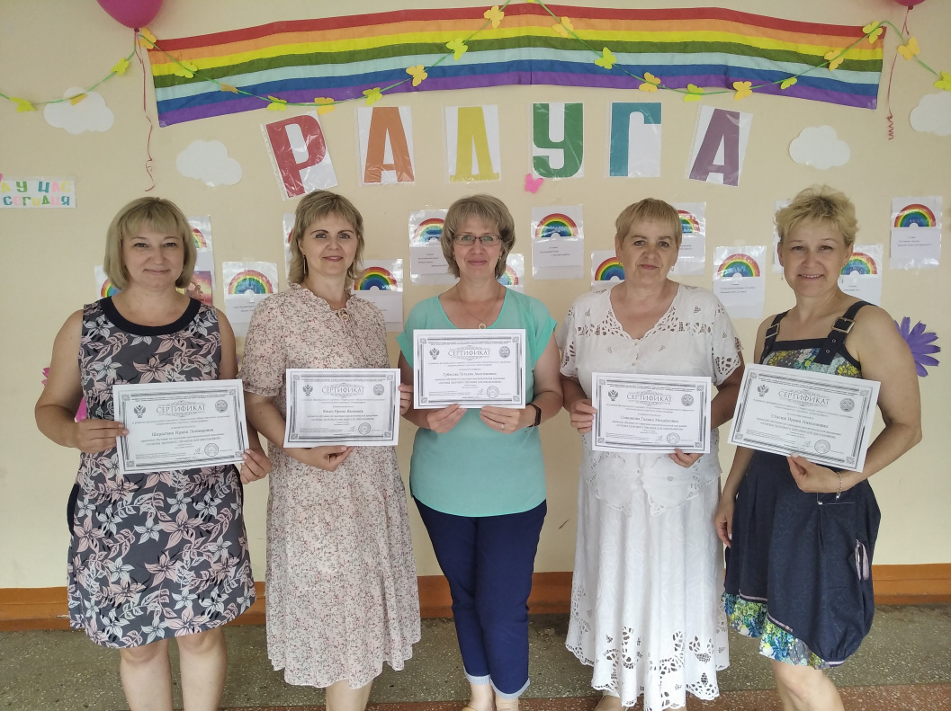 Барнаульские педагоги проходят обучение по программе «Основы здорового питания детей» 