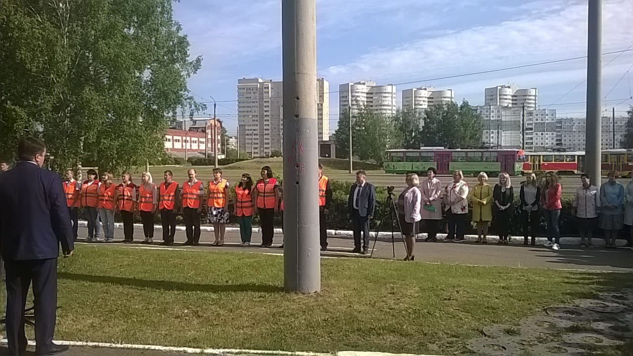 Открытие 17. Остановка администрация индустриального района Ижевск. Остановка администрация индустриального района Ижевск фото. 14 Конкурс водителей трамвая Нижнекамск видео.