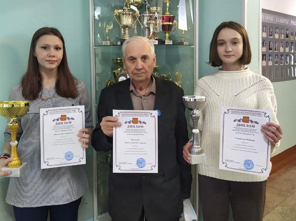 Барнаульская школьница вошла в российскую сборную команду по скоростной радиотелеграфии