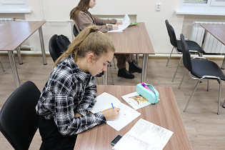 В Барнауле открылась летняя сессия Школы для одаренных учащихся