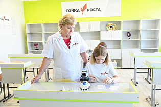 Четыре центра «Точка роста» откроют в Барнауле в новом учебном году 