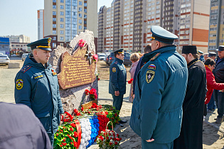 В Барнауле прошли памятные мероприятия, посвящённые 36-й годовщине со дня катастрофы на Чернобыльской АЭС