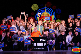 Жителей и гостей Барнаула приглашают сегодня на благотворительную игру КВН «Кубок добра»