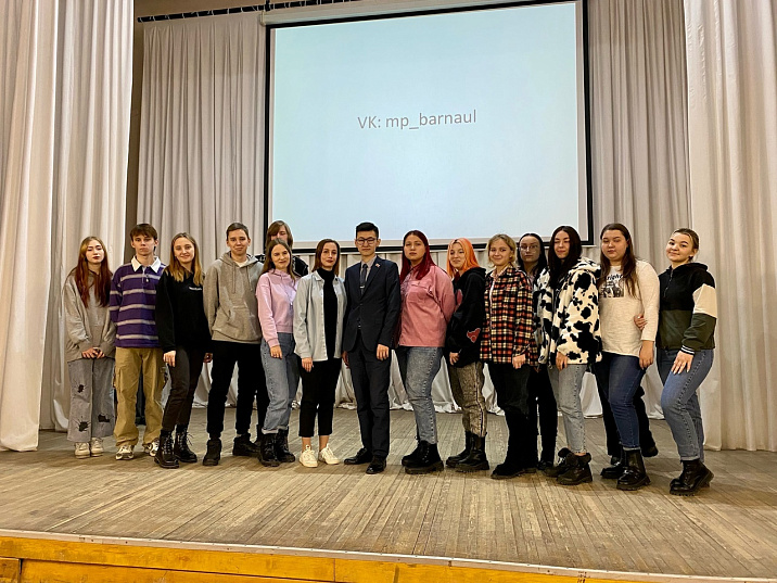 Молодежный парламент делится со студентами Барнаула навыками эффективной коммуникации