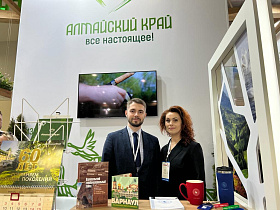 Представители Барнаула участвуют в международной туристической выставке «Интурмаркет – 2023»