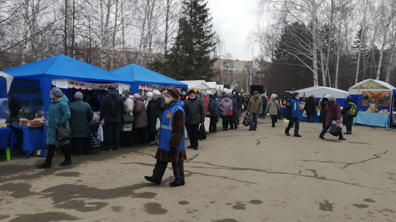 местные 50 50