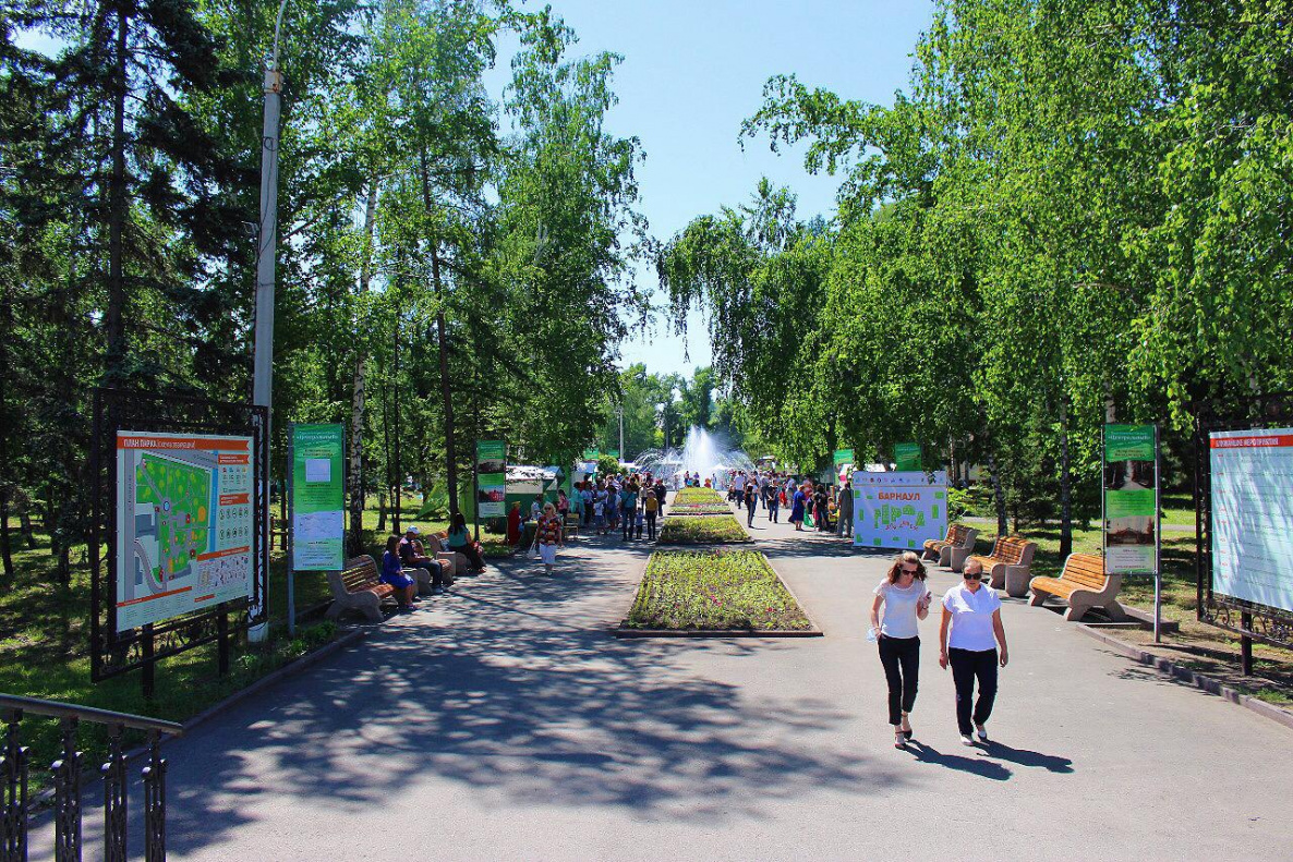 Парк барнаул сайт. Центральный парк Барнаул. Парк центрального района Барнаул. Городской парк Барнаул. Центральный парк Барнаул аттракционы.