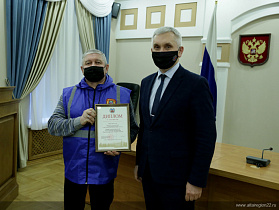 Народная дружина «Барнаульская» признана лучшей в Алтайском крае по итогу 2020 года