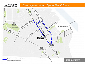 С 10 мая по четной стороне проспекта Ленина в районе ТРЦ «Пионер» закроют движение транспорта