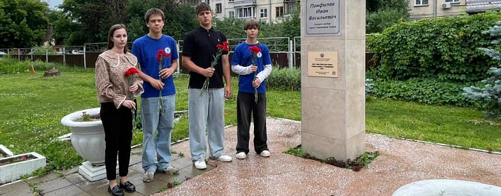 В Железнодорожном районе почтили память павших в годы Великой Отечественной войны