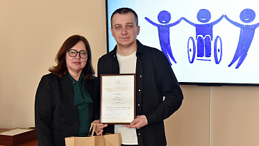 В администрации города чествовали волонтеров специализированной лагерной смены «Цветная планета»