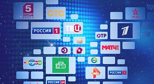 С 3 июня Барнаул переходит на цифровое телевидение