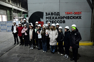 В Барнауле стартовал цикл профориентационных экскурсий для школьников