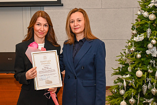 В администрации города прошло торжественное мероприятие по вручению наград