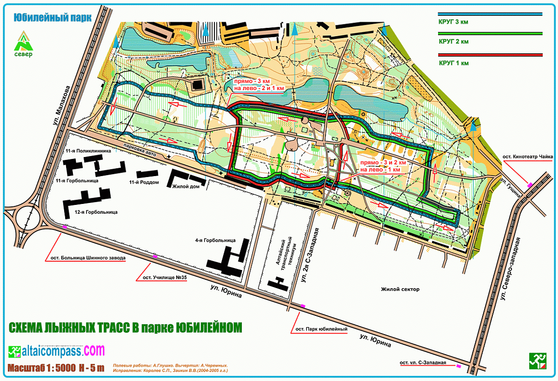 В Барнауле в парке «Юбилейный» готовят «Трассу здоровья»